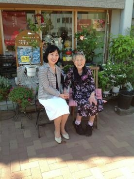 敬老の日　祖母100歳記念｜「ニュー花矢」　（東京都新宿区の花キューピット加盟店 花屋）のブログ